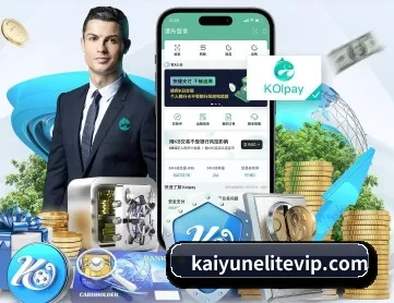 开云电竞官网下载 APP