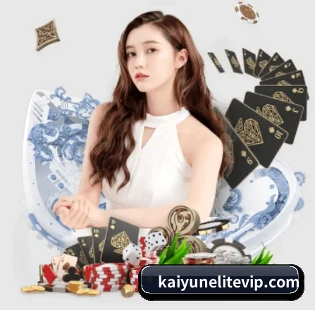 开云电竞官网下载 APP