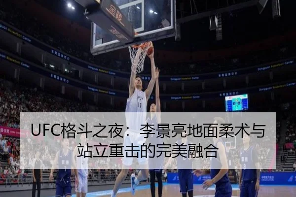 ge-dou-zhi-ye-li-jing-liang-di-mian-rou-shu-yu-zhan-li-zhong-ji-de-wan-mei-rong-he-3-723.jpg