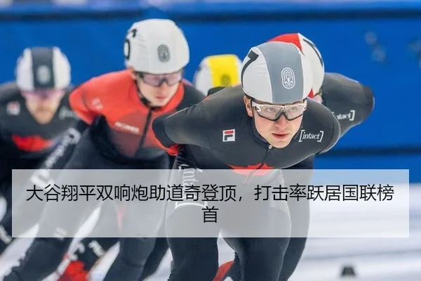 da-gu-xiang-ping-shuang-xiang-pao-zhu-dao-qi-deng-ding-da-ji-lv-yue-ju-guo-lian-bang-shou-3-590.jpg